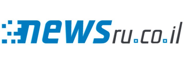 NEWSrucoil_logo1