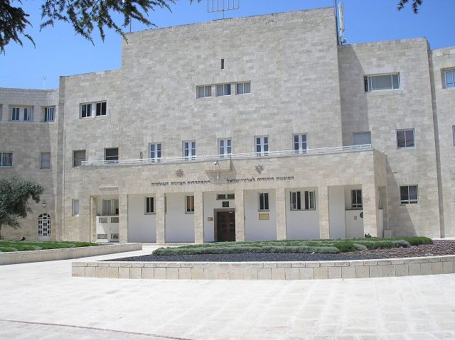 The_National_Institutions_House